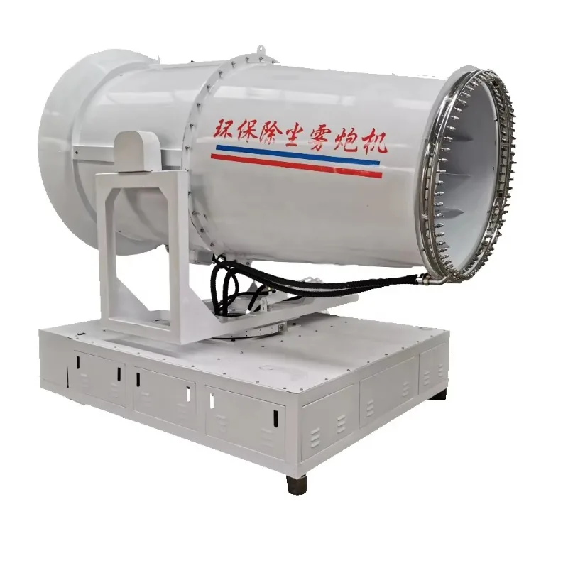 Water Mist Water Mist Cannon Fogging Air Pollution Dust Cleaning Water Spray Fog Gun Cannon Machine