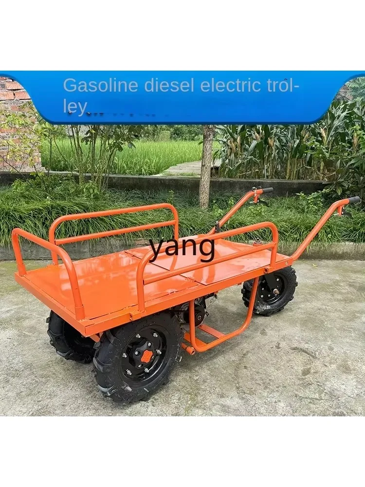 

LTT Construction Site Transporter Agricultural Climbing Handling Two-wheeled Electric Vehicle Jiugongshan Trolley