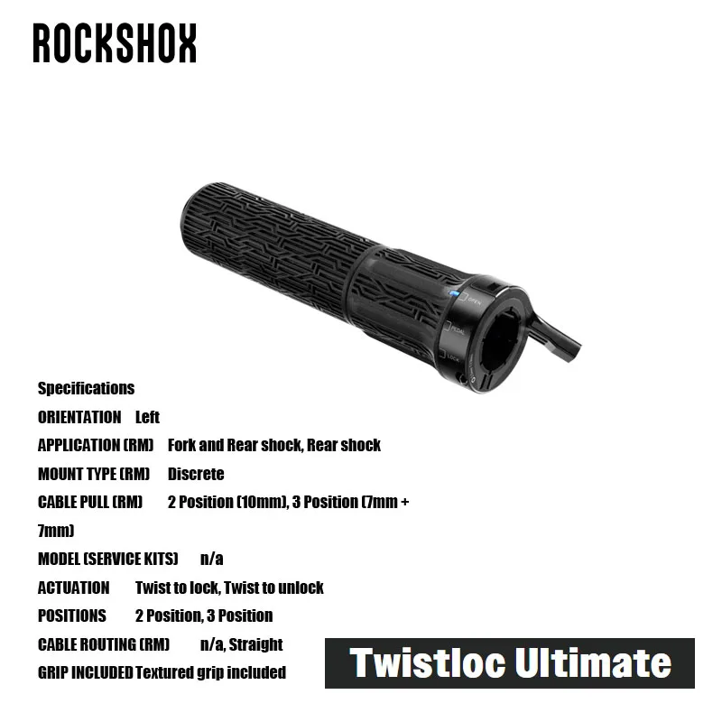 ROCKSHOX-Twistloc Ultimate REMOTE 3P Open Pedal and Lock, 2P Options, Left and Right, MTB and Road Bicycle Accessories, Cycling