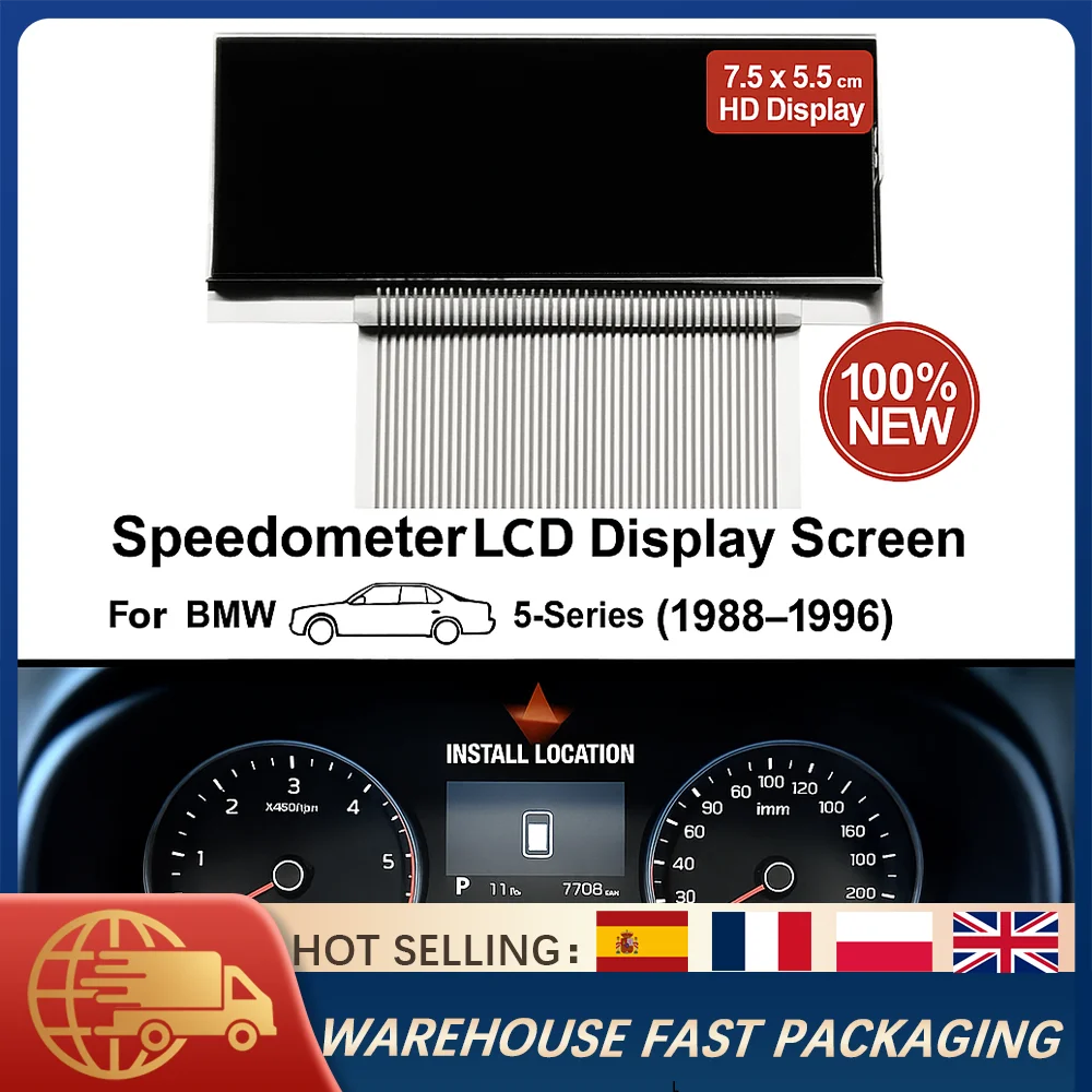Speedometer LCD Display Screen Replacement For BMW E34 Dashboard Instrument Cluster Pixel Repair Monitor High Quality