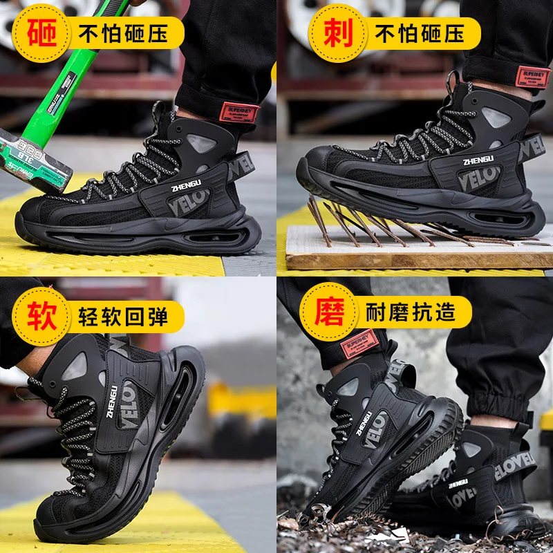 Mens Summer High Top Protective Shoes Steel Toe Work Boots Mens Anti Smash Anti Puncture Lightweight Safety Shoes