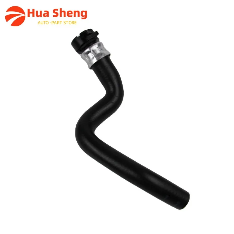 6466J8 6466F5 Water Tank Inlet Pipe Used for Peugeot 307 Citroen C4 Auto Air Conditioning Heating Box Accessories 307 308 408