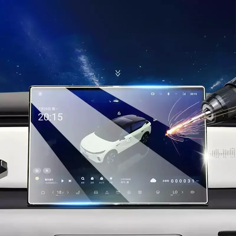 For VOYAH COURAGE 2024-Present Car GPS Navigation Screen Protect Tempered Film Dashboard Display Sticker Auto Accessories #6