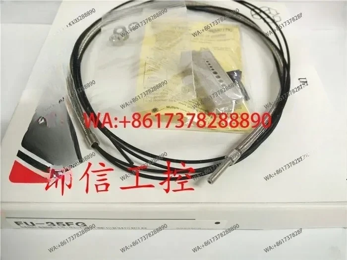 

Original FU-35FG genuine brand new optical fiber