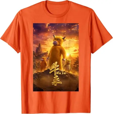 NIU Lai Here Comes Viral Chinesisches Kuh-Meme T-Shirt Y2k Filmisches Poster Kunst Ästhetik Kleidung Humor Lustige Kuhliebhaber Bauern T-Shirts – Detail 15