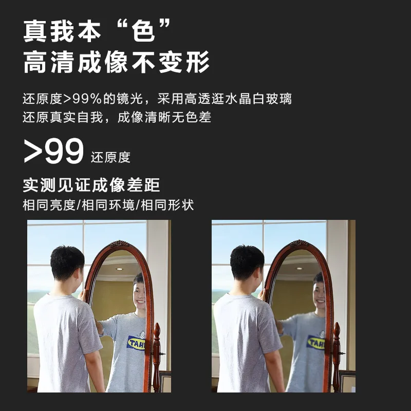 مرآة كاملة الطول من الخشب الصلب الأمريكي، مرآة مناسبة لغرفة نوم الفتيات الأوروبية، غرفة نوم ثلاثية الأبعاد، راقية #4