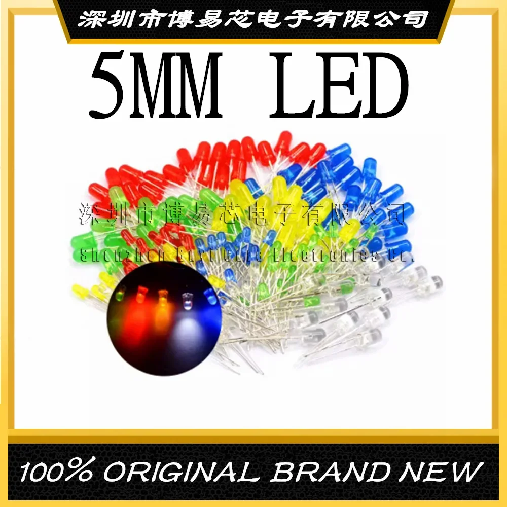 5MM Light Blue F5 Highlight Emitting  In-Line Round Head Blue LED (1000pcs)