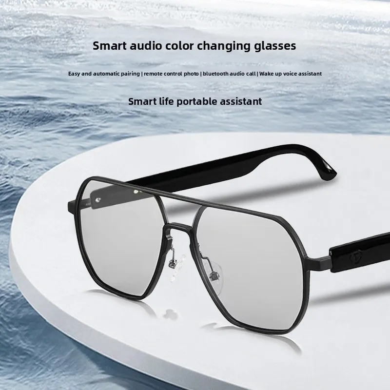 Intelligent Bluetooth Glasses GS12 Retro Punk Metal Double-Rail Magnetic Outdoor Color-Changing Lenses