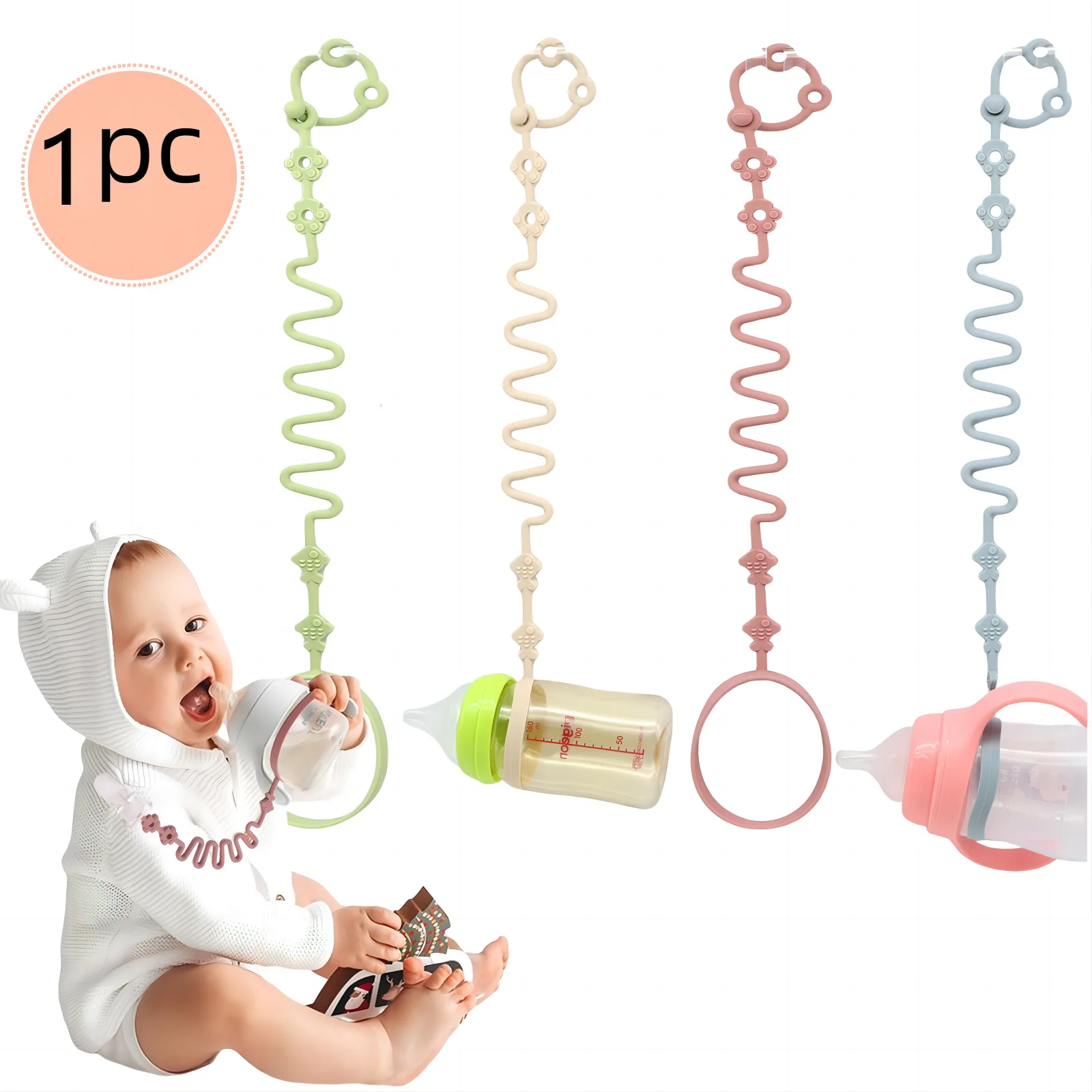 

Elastic silicone nipple chain, adjustable baby bottle safety belt, suitable for high chairs, baskets, cribs, and car seats.
