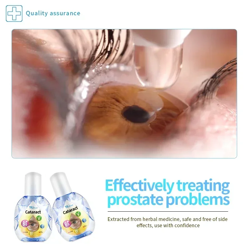 Cataract Treatment Eye Drops for Cloudy Eyeball with Black Shadow Removal and Dry Eyes Blurred Vision Cure Vitamin B6 12ml