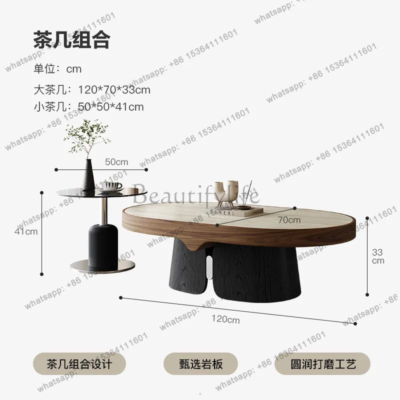 XX2026 new medieval style coffee table combination oval living room household small apartment coffee table