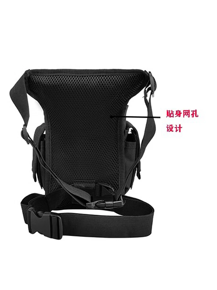 Military Waist Fanny Pack Weapons Tactics Ride Leg Bag For Women Waterproof Drop Utility Thigh Pouch Multi-Purpose Hip Belt