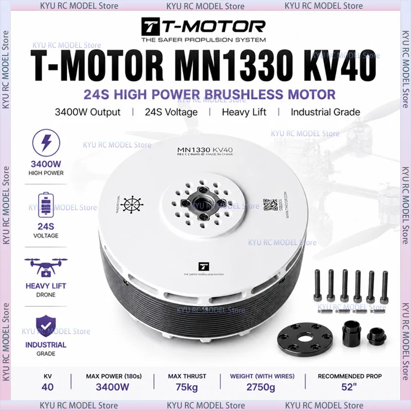 

Бесщеточный FPV-мотор T-MOTOR MN1330 KV40 24S для тяжелых нагрузок, геодезии, картографии, мультироторных систем и VTOL-приложений