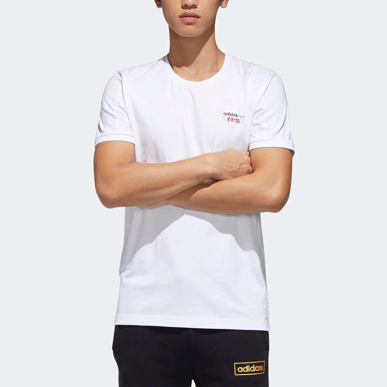 

Adidas Genuine Neo M GK TEE3 Men's Breathable Sports Short-Sleeve T-Shirt GK1483