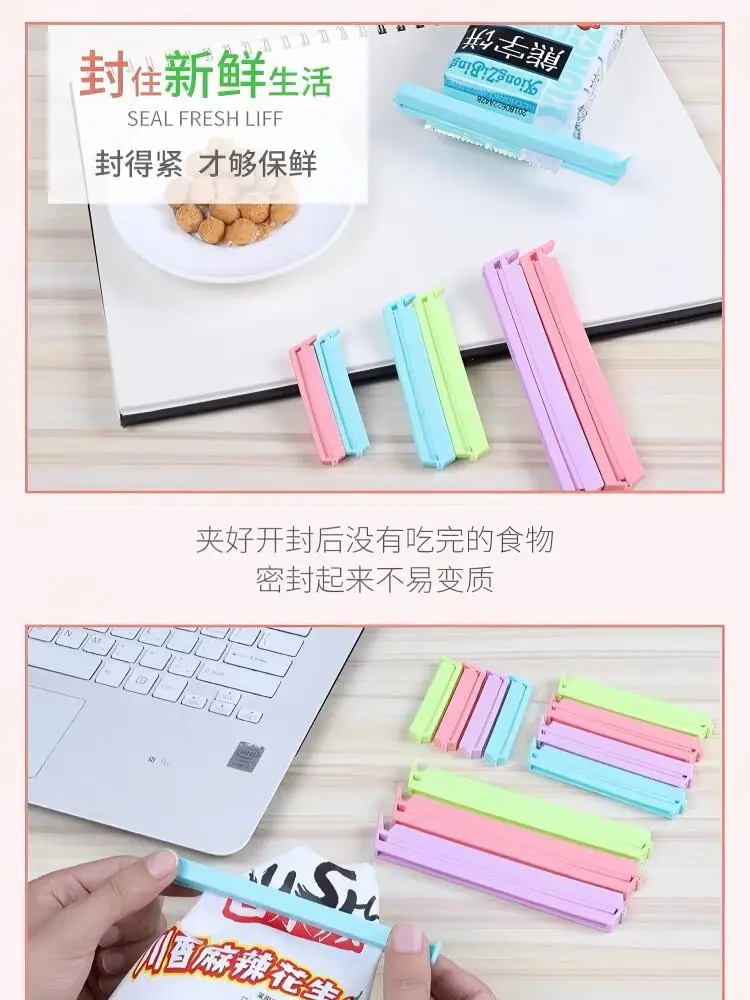 Food Sealing Clips Macaron PP L/M/S Reusable Kitchen Snack Spice Sealer Moistureproof Fresh-keeping Home Storage