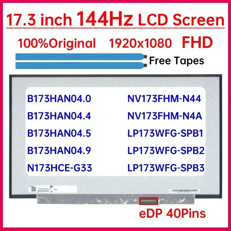 

17.3" 144Hz Laptop LCD Screen N173HCE-G33 For Lenovo Legion 5-17ITH6 5-17ACH6H 82JM 82JN 82JY 82K0 Display Matrix Panel 40 Pins