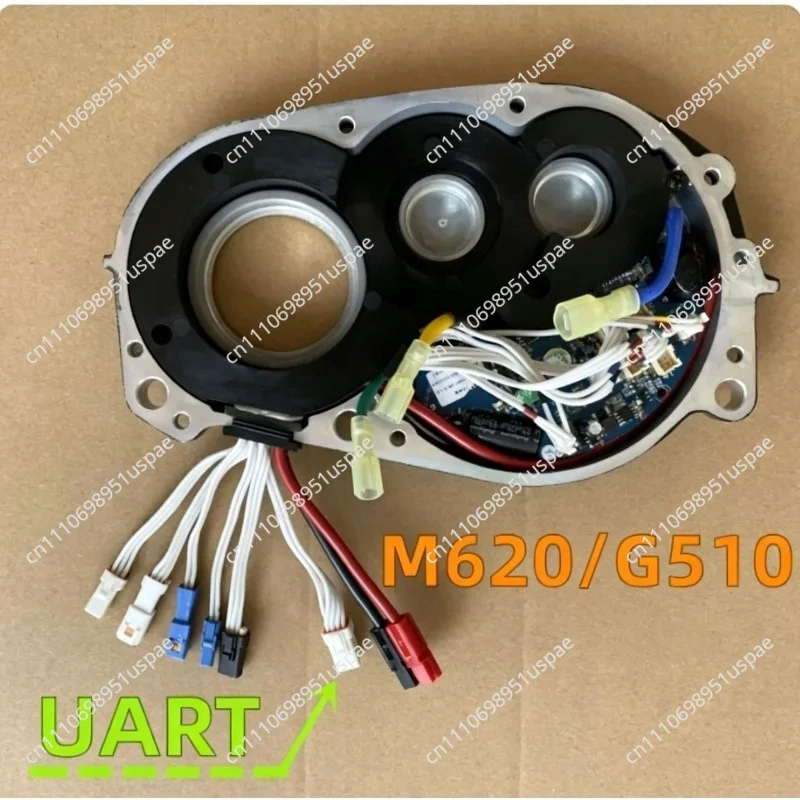 M620 Controller Bafang G510 Controller Protocol  1000W Motor 48V 30A Controller