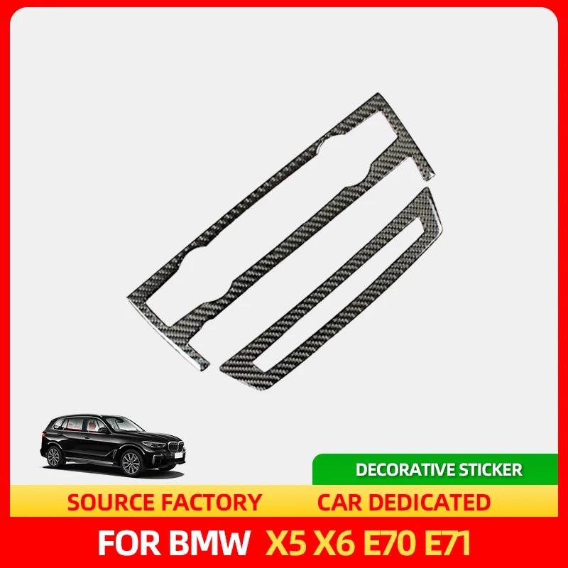 

Стайлинговые молдинги для BMW X5 X6 E70 E71, Стайлинг автомобиля, центральное управление, навигационный экран, наклейки, отделка панели AC CD, карбон