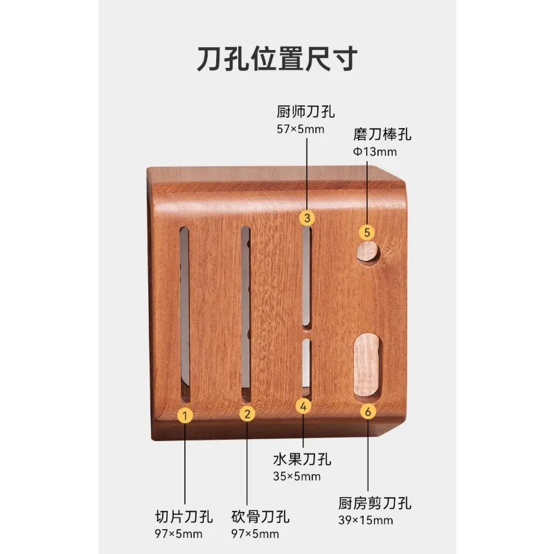 Solid wood knife storage rack, ventilated kitchen countertop bracket, tableware, mildew-proof storage rack