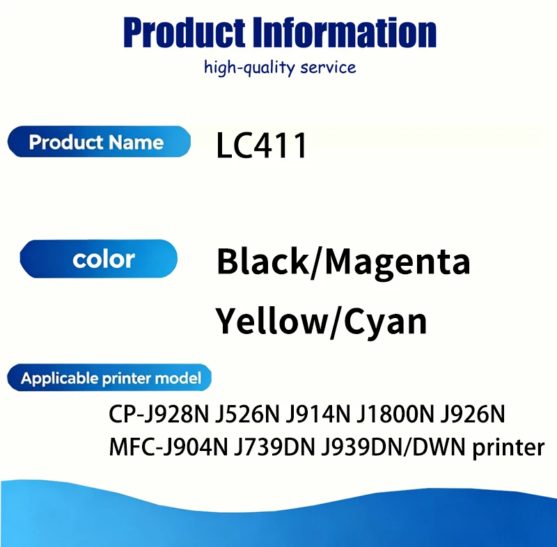 1/2/3/4/5 Sets LC411 Ink Cartridge Compatible for Brother CP-J928N J526N J914N J1800N J926N MFC-J904N J739DN J939DN/DWN Printers