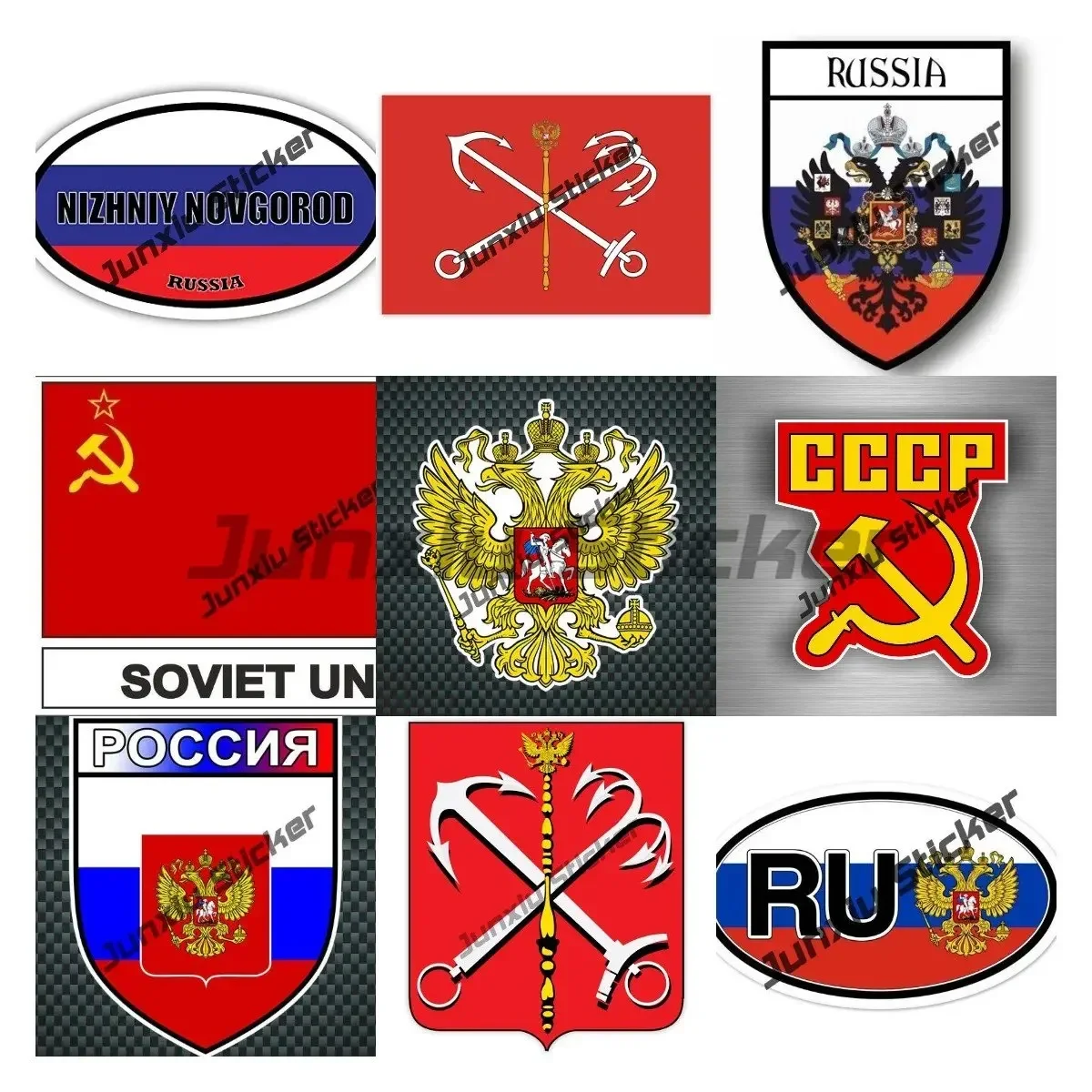 Russian Coat of Arms Sticker Russia Flag Oval Country Initial RUS RU Moscow St.Petersburg City CCCP Soviet Union Coat Decal