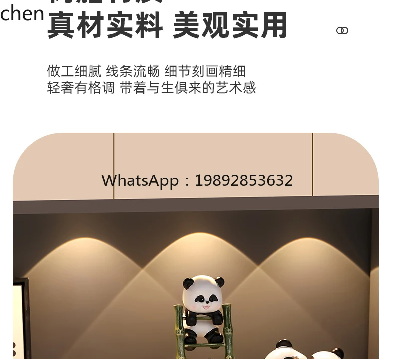 YFY Panda Key Storage Entrance Ornament Living Room Home Decoration Housewarming Gift