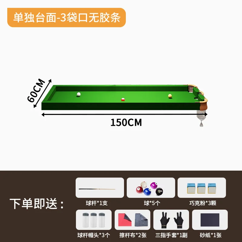Five-point training pool table Home practice foldable does not occupy a 5-point small snooker table