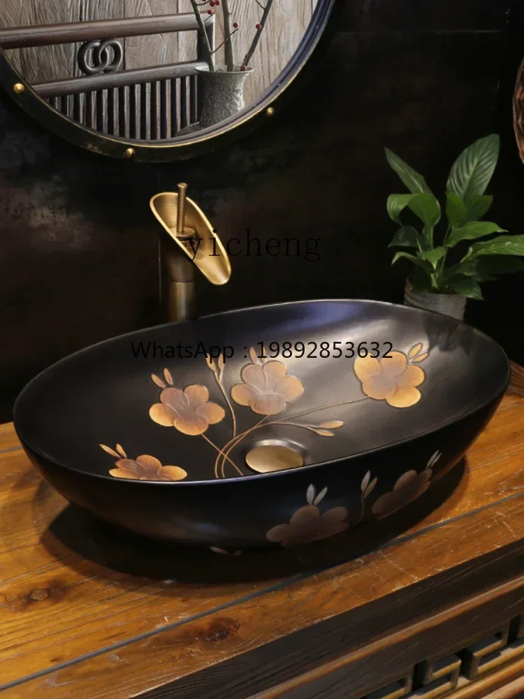 Y1 Retro Ceramic Wa…