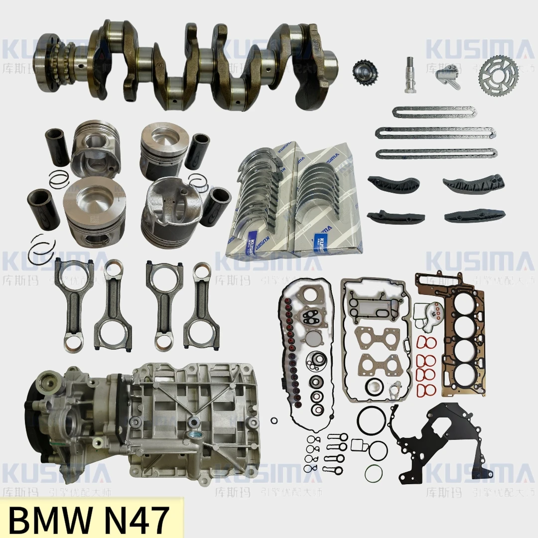 Engine Rebuild Gasket Kit for BMW 118D 120D 316D   N47  N47D20 2.0  Crankshaft Bearing  Con Rod Piston Timing Chain Set Oil Pump