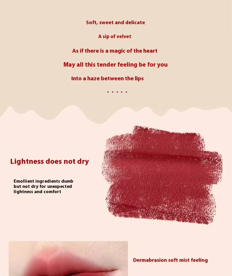 Toot Dodo Matte Lip Mud Cool Brown Low Saturation Waterproof Long Lasting Misty Lip Makeup – Detail 2