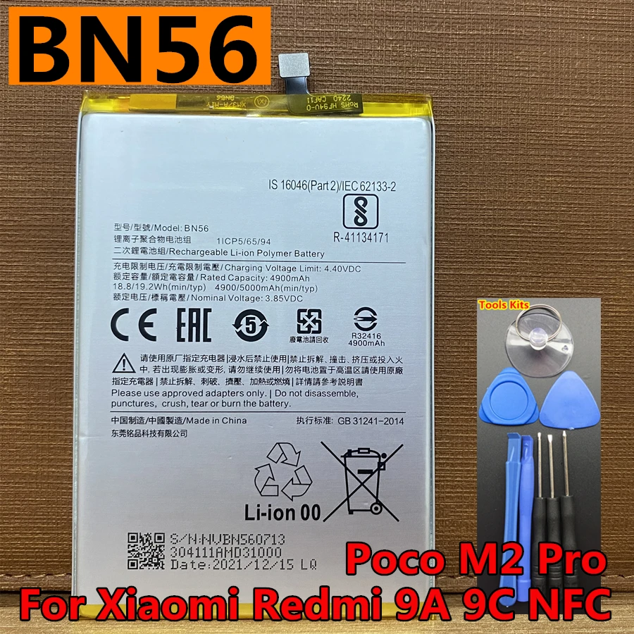 Original BN53 BN54 BN56 BN5G BN62 Battery for Xiaomi Poco M2 M3 Redmi Note 9 9T 10 9A 9C NFC 10A 10C 5G Pro Global 10X 4G Phone