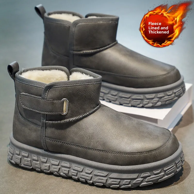 Men's Short Snow Boots Winter Leather Surface Waterproof Anti-slip Thick Bottom Wear-resistant Fleece Warm Leather Fur Integr...