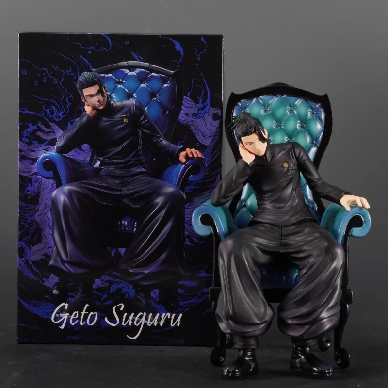 24cm Jujutsu Kaisen Anime Figure Sofa Satoru Gojo And Geto Suguru Sitting Posture Model Doll Desk Decoration Ornament Gk Gifts