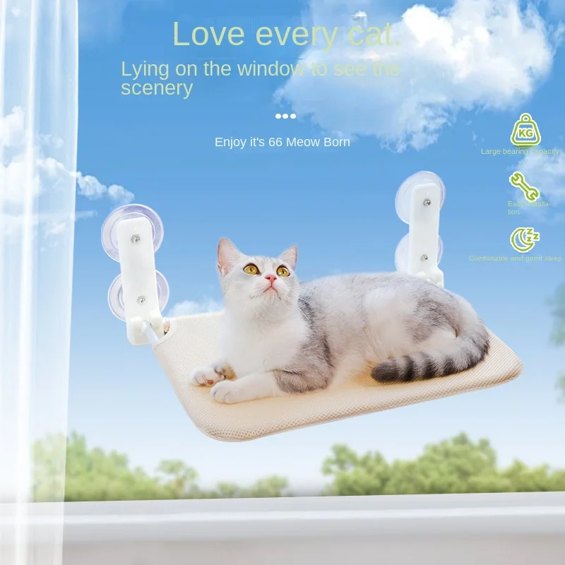 Four Seasons Universal Double Suction Cup Folding Cat Hammock Cat Climb Window Sun Suction Cup Hanging Bed Balcony Cat Bed