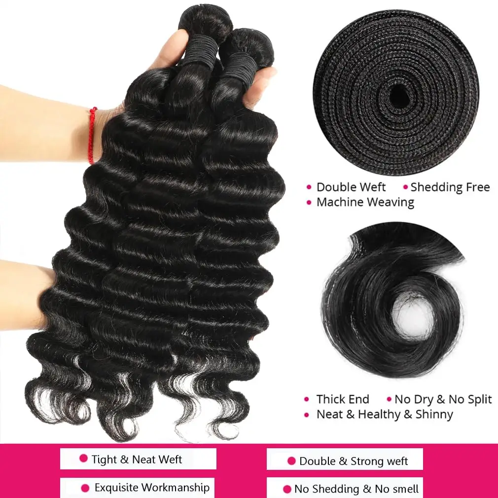 30인치 루즈 딥 웨이브 생모 번들 16A 브라질 레미 인모 연장 이중 웨프트 곱슬머리 4/5/6 번들