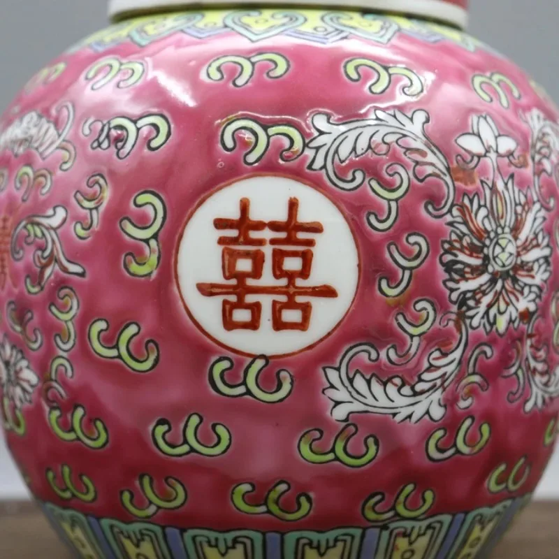 Hand Drawn Red Ground Double Happiness Door Picture Cover Jar Antique Porcelain Jar Home Furnishings Collection