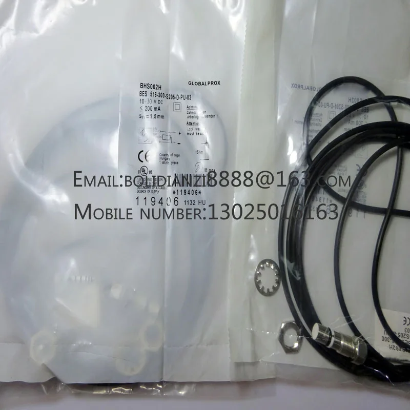 New proximity switch sensor BHS0028 BES 516-300-S205-D-PU-03