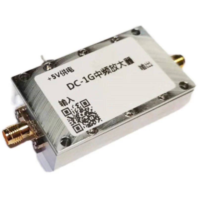 DC-1G RF Radio Frequency Power Amplifier IF Amplifier Gain Driver Module High Gain Amplifier