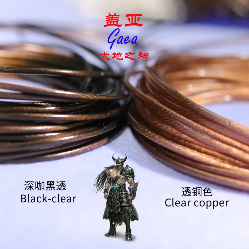 LITZ lacquer 513 core 7N single crystal copper headphone audio cable earphone wire 18awg 513core 1.8mm 6meters