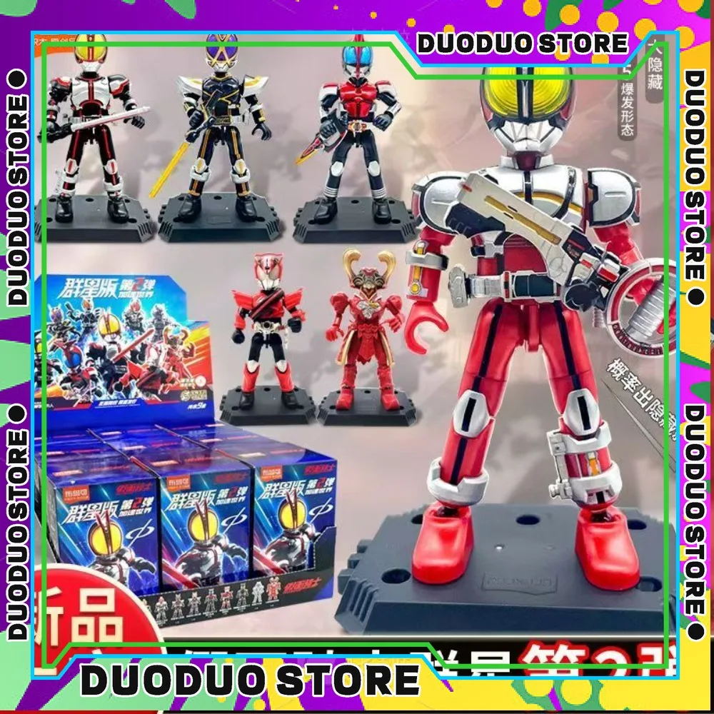 Véritable Blokees Kamen Rider Star Edition GV01 02 03 0405, Kit d'assemblage de Garage, modèle d'ornement, boîte aveugle, jouet Surprise, cadeau d'anniversaire