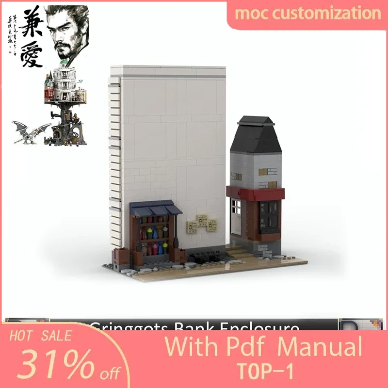 

Moc Gringgots Bank Enclosure Compatible with Set 76417 Building Blocks Bricks Ironbelly Dragon Castles Toys for Adult Gift