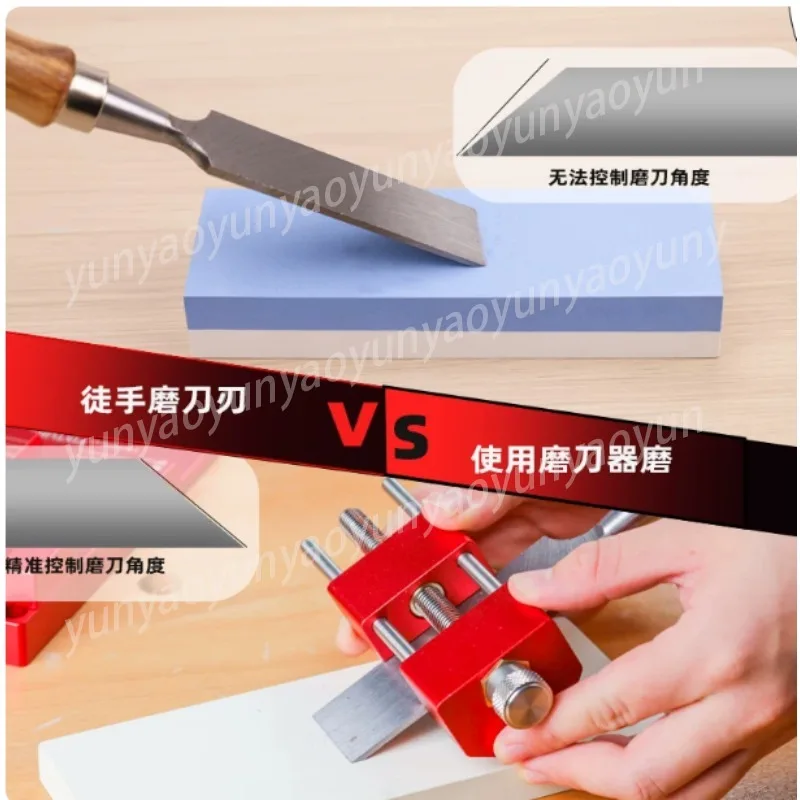 GD1109 Fixed Angle Sharpening Jig Manual Woodworking Tool for Chisel Plane Blade Precise Honing Positioner