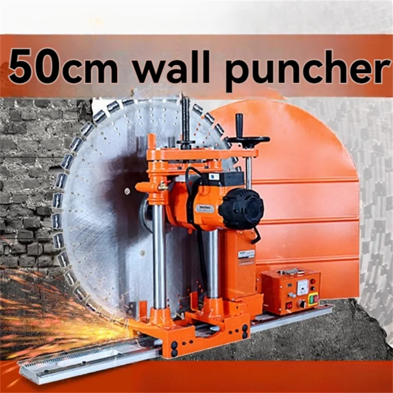 220V Reinforced Concrete Wall Cutting Machine 50CM Deep Cutting Wall Saw Door And Window Opening Machine Water Saw