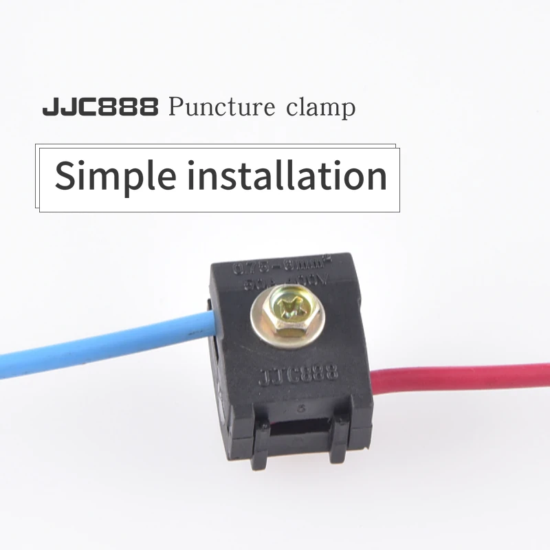 Insulation piercing connector clamp cable clamp shunt cable connector main0.7-6.0 service0.7-6. JJC888 1KV Wire quick connector