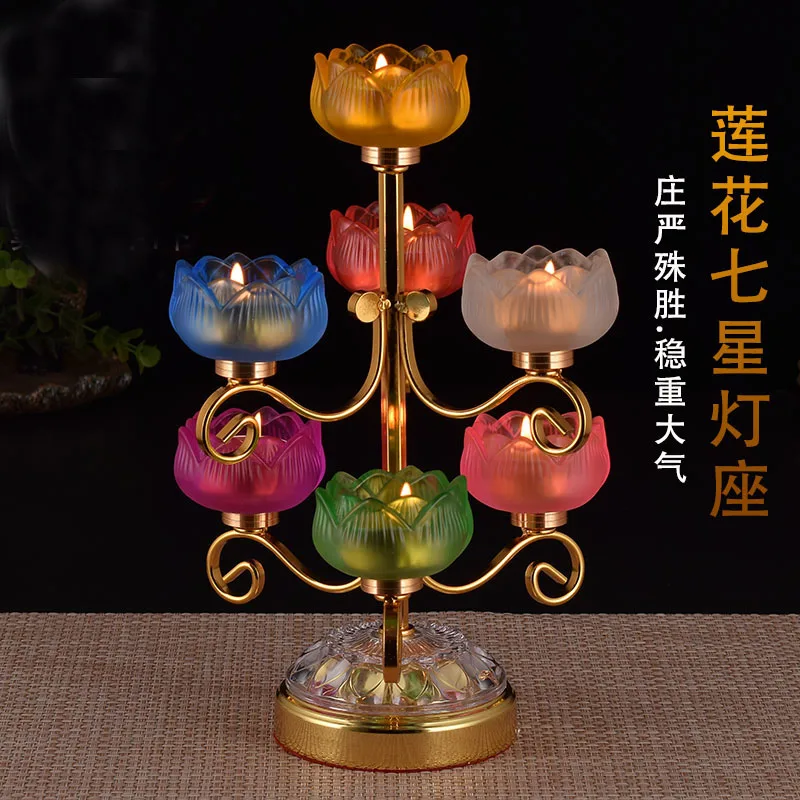 Venta al por mayor de suministros budistas, templo del hogar, flor de loto de siete colores, budismo de cristal, rezar, bendición, candelabro de lámpara consecratada