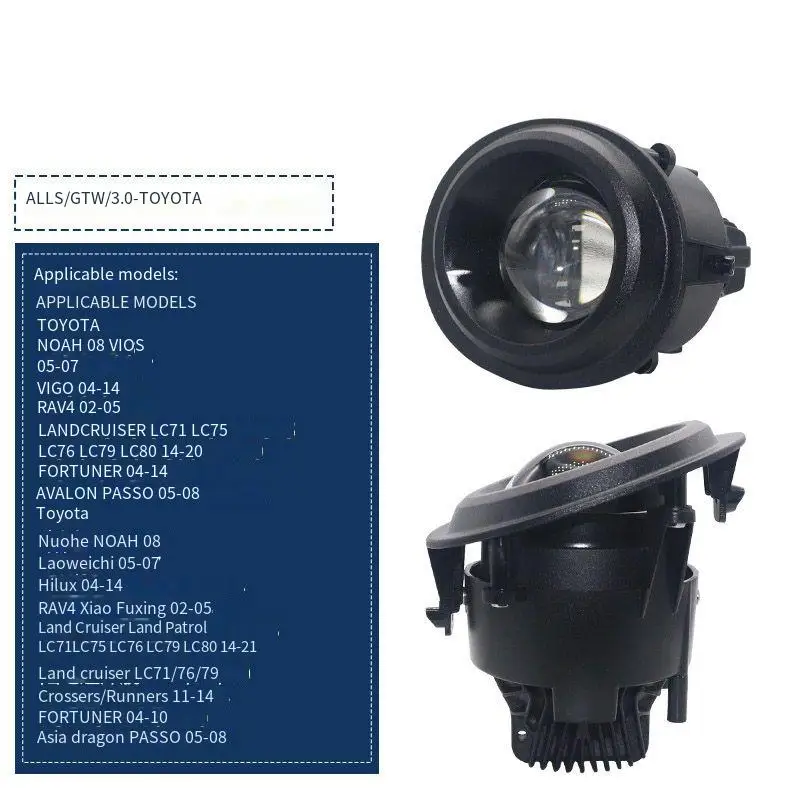 

3 Inch Bi LED Fog Light Projector Lens 3000K 6000K Green Lemon Hi Lo Beam for Toyota Fortuner Avalon