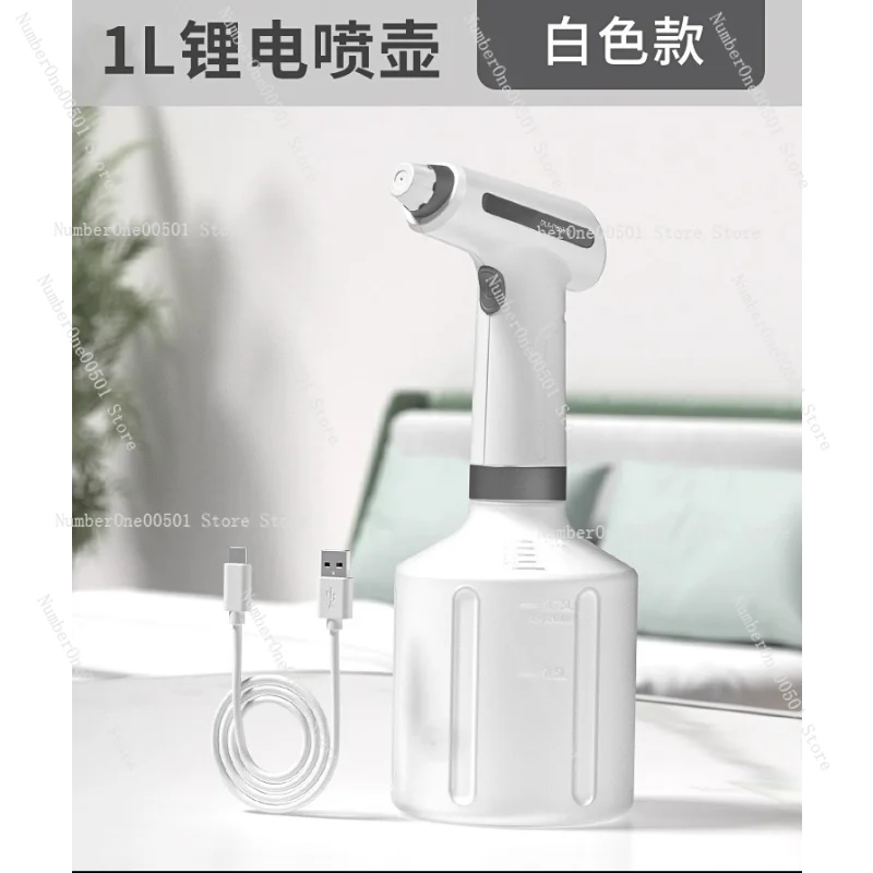 

Электрический опрыскиватель для полива цветов, спринклер высокого давления, распылительный чайник, бытовая лейка для дезинфекции тонкого тумана