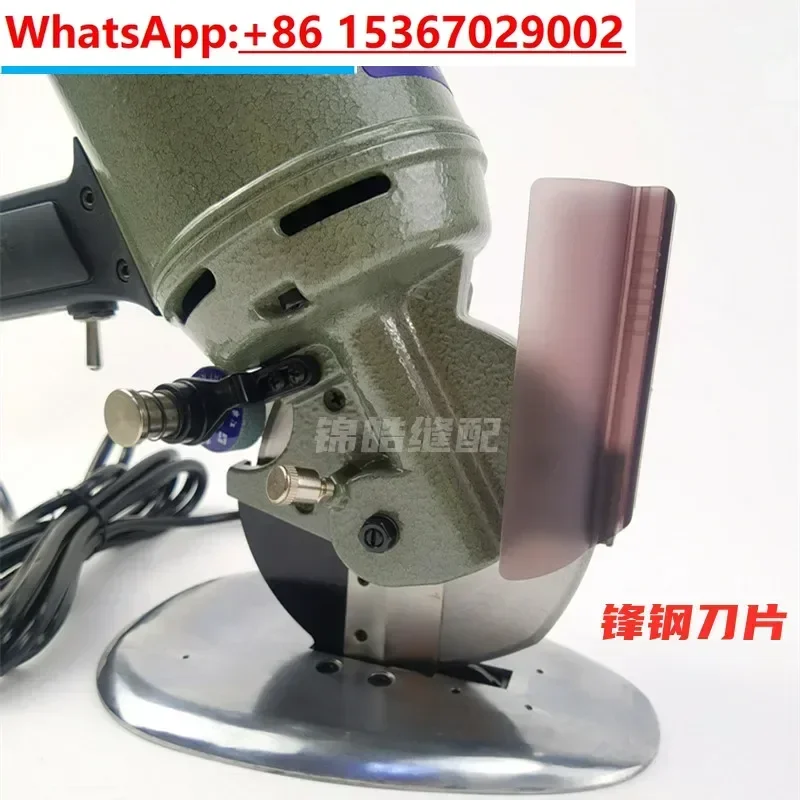 YJ-125A 90B Portable Electric Circular Knife Cutting and Cutting Cloth Machine