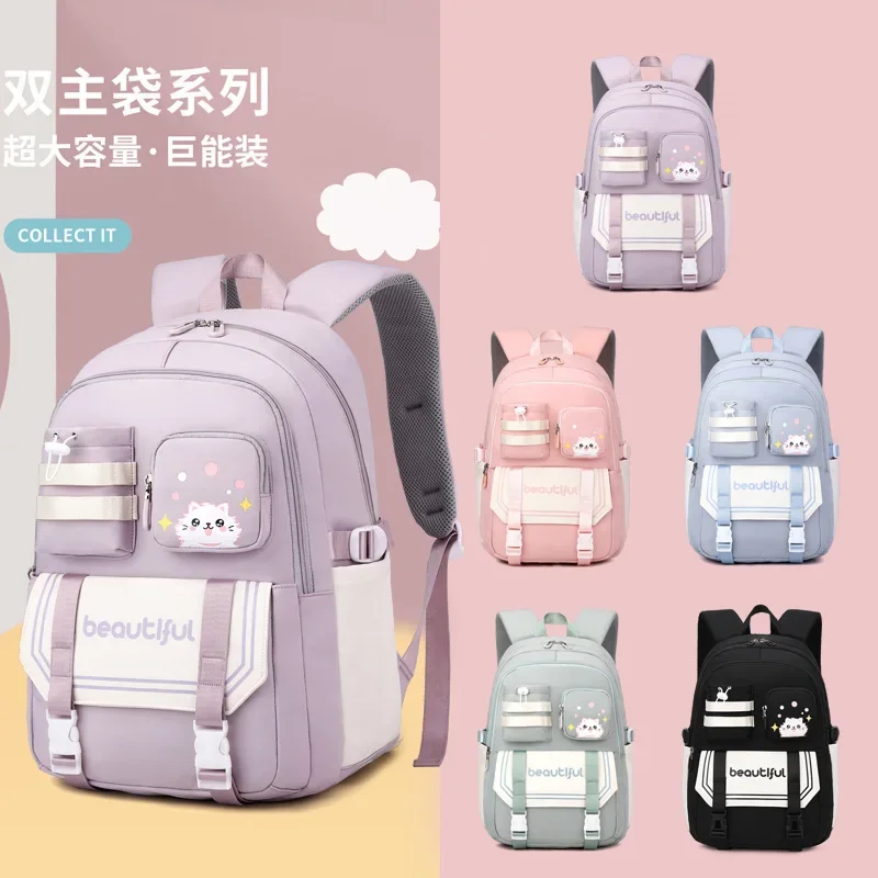 

Primary School Backpack for Girls Children High Capacity Schoolbag Bookbag Kids Satchels Teenagers Knapsack Mochila Femenina