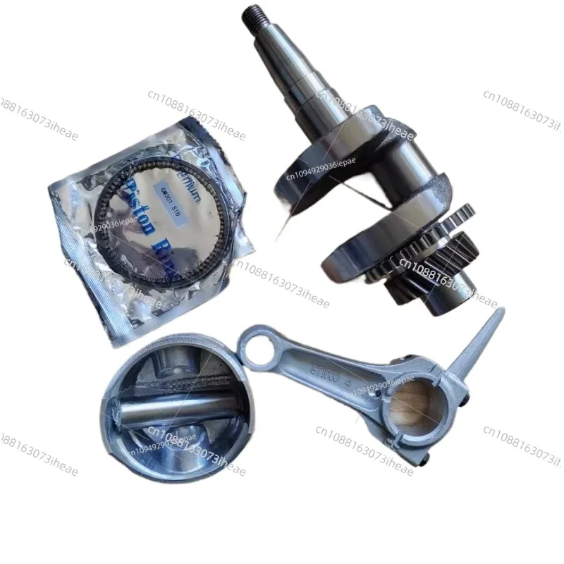 

Pièces de moteur à essence GM291L GM301 GB290 GB300 GT1000, bague de piston, bielle, vilebrequin, piston